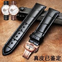 Suitable For Kunlun strap genuine leather men and women double button butterfly buckle mechanical watch accessories cowhide brac