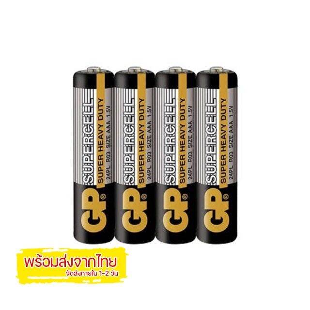 ถ่าน Gp supercell AA หรือ AAA 1.5V ของแท้ สามารถออกใบกำกับภาษีได้ ...