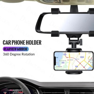 Car Rearview Phone Holder 360 Degree Rotation For Universal Mobile Phone Smartphone Stand Car Mirror Mount Phone Holders Car Mounts