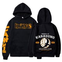 2022 Haikyu คอสเพลย์ Hoodie ญี่ปุ่นอะนิเมะชายฮาราจูกุ Sweatshirt Karasuno โรงเรียนมัธยม Pullover Hooded Sweatshirt XS-5XL