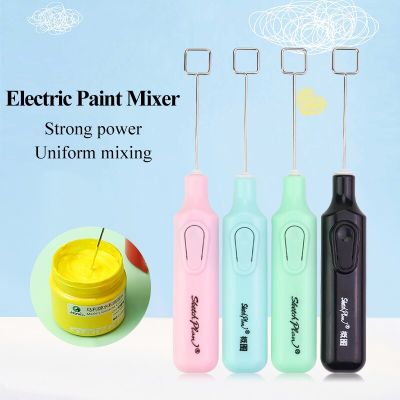 Electric Gouache Paints Mixer/Stirrer/Agitator Pigments Fast Stir Even Student/Artist Stirring Blending Toning Color Mixing Tool