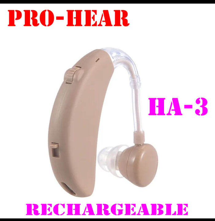 Hearing aids SINGAPORE Hearing device SINGAPORE for the elderly and