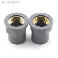 ❒㍿ 2pcs Grey PVC 1l2 -25mm-1 -32mm Copper Female Thread Straight Connectors Garden Drip Fitting Water Tube Adapter Pipe Fitting