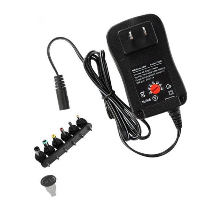 30W 3V 4.5V 5V 6V 7.5V 9V 12V AC/DC Adapter Adjustable Power Adapters