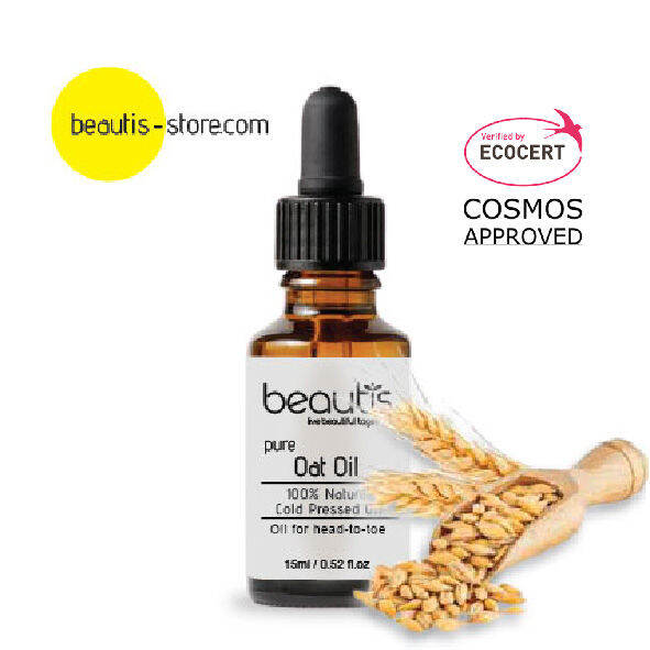 Oat Oil Sooth Eczema 100 Pure Natural Cold Pressed / Carrier Oil