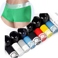 10ชิ้นล็อต ershorts Men er Soft Underwear Men Printed er Shorts Bulge Pouch Underpants er Mens Sexy Calzoncillo