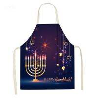 Hanukkah Aprons Home Kitchen Dining Room Decor Stain Resistant Accessories Womens Kids Bibs Cooking Grill Cleaning Tool