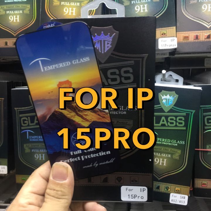 ไอโฟน-ip-15-15-15pro-15promaxไอโฟน-ฟิล์มกันรอย-ฟิล์มกันรอยหน้าจอ-ฟิล์มกระจกนิรภัยกันรอย-แบบใส-เต็มจอ-ขอบดำ-full-glue-black