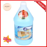 น้ำยาดันฝุ่นพื้นผิวทั่วไป SPACLEAN 3,800ml COOLING FRESHDUST MOP TREATMENT SPACLEAN 3,800ML COOLING FRESH **ขายดีที่สุด**