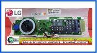 บอร์ดดิสเพย์เครื่องซักผ้าแอลจี/PCB Assembly,Display/LG/EBR87086507/อะไหล่แท้จากโรงงาน