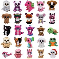 【cw】 tasha Big eyes plush toy dog cat raccoon elephant goat lion monkey snail pink tiger dinosaur eagle 【hot】 1