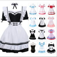 ชุดแม่บ้าน cos เสื้อผ้าแม่บ้านน่ารัก lolita ชุดเดรสโลลิต้าครบชุด cosplay เสื้อผ้า