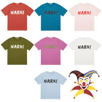 สีทึบ Marni เสื้อยืดผู้ชายผู้หญิง1:1ที่มีคุณภาพสูง2023ss เสื้อยืดสบายๆ Tee