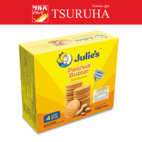 Julies Peanut Butter Sandwich Biscuits 120G. / จูลี่ส์ แครกเกอร์สอดไส้เนยถั่ว 120ก.