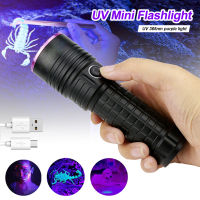 395nm UV ไฟฉาย LED ไฟฉาย Blacklight ความยาวคลื่นสีม่วงแสงสีม่วง Zoomable Scorpion สุขอนามัยของผู้หญิงเครื่องตรวจจับปัสสาวะสัตว์เลี้ยง