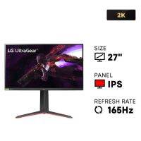 LG Gaming MONITOR(จอมอนิเตอร์เกม)ULTRAGEAR 27GP850-B.ATM-27"QHD(2560x1440)NANO/2K/HDR/IPS165Hz/G-SYNC-COM/Warranty3Year