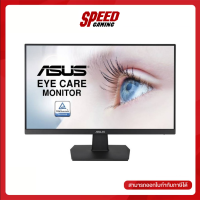 MONITOR ASUS VA24EHE 23.8" IPS 75Hz By Speed Gaming