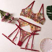 2023 Korean Exotic Lingerie Sets For Women Embroidered Floral Sweetheart Ruffle Garter Underwire Push Up 3 Piece Underwear Set