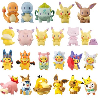 Pokemon Figures Toy Set Pikachu Charmander Bulbasaur Squirtle PVC Figure Action Dolls Children Christmas Birthday Gift