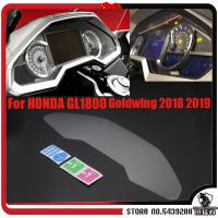 ✧ Dedicated Car Automobile Instrument Screen Protector Dashboard Protection Film for HONDA 2018 2019 GL1800 Goldwing GL1800