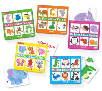 (?เก็บโค้ดลด10%)จิ๊กซอว์ 5 ระดับ กระดาษหนา สำหรับน้อง 1-6 ปี - My First Jigsaw Puzzles ( ซื้อแยกหมวดได้ )