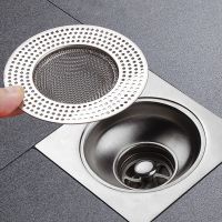 Stainless Steel Floor Drains Kitchen Food Slag Bathroom Mesh Sink Filter Strainer Hair Catcher Stopper Home Metal Drain Plugs Dishracks Sink accessori