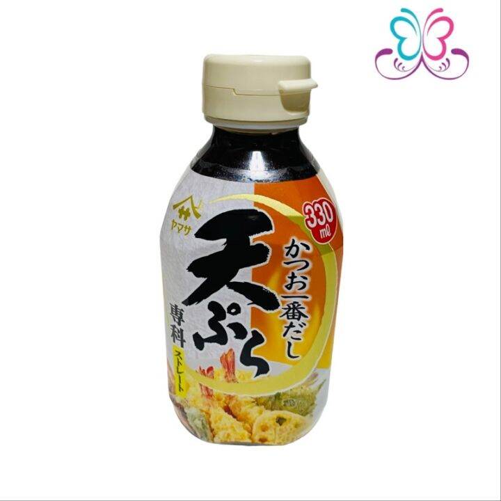 Tempura Sauce ( Yamasa Japanese Senka) 330ml Lazada PH