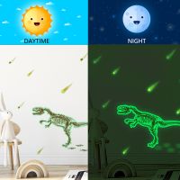 ✠❄ Dinosaur Meteor Shower luminous wall stickers luminous stickers living room children room self-adhesive decorative wall stickers