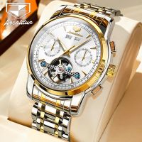 JSDUN 8935 Fashion Waterproof Watch For Men Stainless Steel Band Automatic Mechanical Men Wristwatch Calendar Week Display Month Display