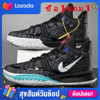 2021 【จัดส่งฟรี】รองเท้าบาสเก็ตบอลกลางแจ้งสำหรับผู้ชายลดราคารองเท้าวิ่งสำหรับผู้ชายรองเท้ากีฬาแฟชั่นสำหรับผู้ชาย