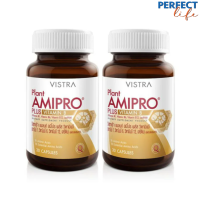 (แพ็คคู่)  Plant Amipro Plus Vitamin B (30 เม็ด) [PPFT]