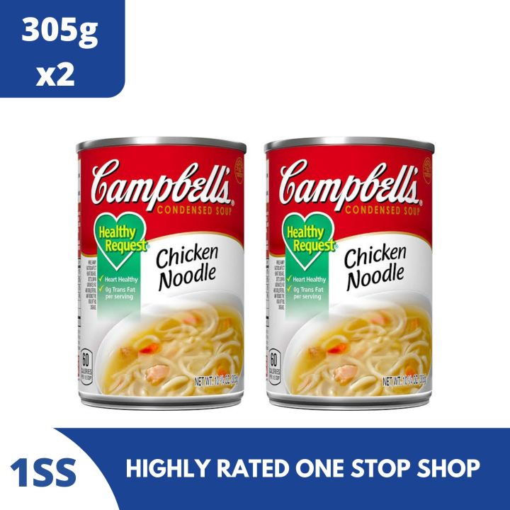 Campbells Healthy Request Chicken Noodle Soup 305g X 2 Lazada Ph