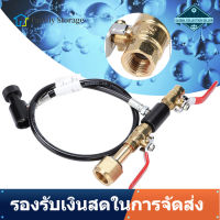 อะแดปเตอร์เติมกระบอกสูบ CO2 พร้อมท่อสำหรับบรรจุ Sodastream