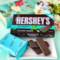 Hersheys วาฟเฟิล สอดไส้ครีมรสมิ้น 63g