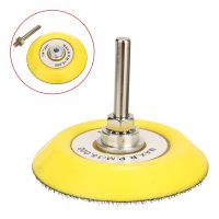 New Sanding Backing Pad Hook Loop 3 inch Polishing Pad with 6mm Thread Shank Rod / Spindle for Electric Drill Accessories