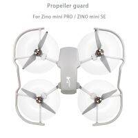 【SALE】 tpcnmw Zino Mini Pro Propeller Guard กันชนป้องกันไม่มีฝาครอบป้องกัน