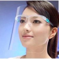 ??Face Shield หน้ากาก แฟชั่นและป้องกันละออง เฟสชิว