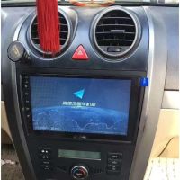 10-20 Applicable to GWM Haval H3H5H6 Android Navigation Central Control Large Screen Reversing Image All-in-One Machine