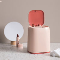 ถังขยะตั้งโต๊ะแบบกด Mini Garbage Can with Cover for Office Dressing Table