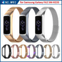 สำหรับ Samsung Galaxy Fit 2 SM-R220 สายโลหะ Milanese สายรัดข้อมือสแตนเลส