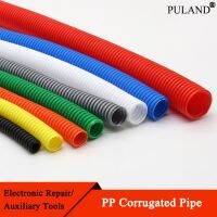 1/5/10M 7.5mm-34.5mm PP Insulated Corrugated Pipe Wire Hose Threading Hose Plastic Corrugated Pipe Protective Sleeve Electrical Circuitry Parts