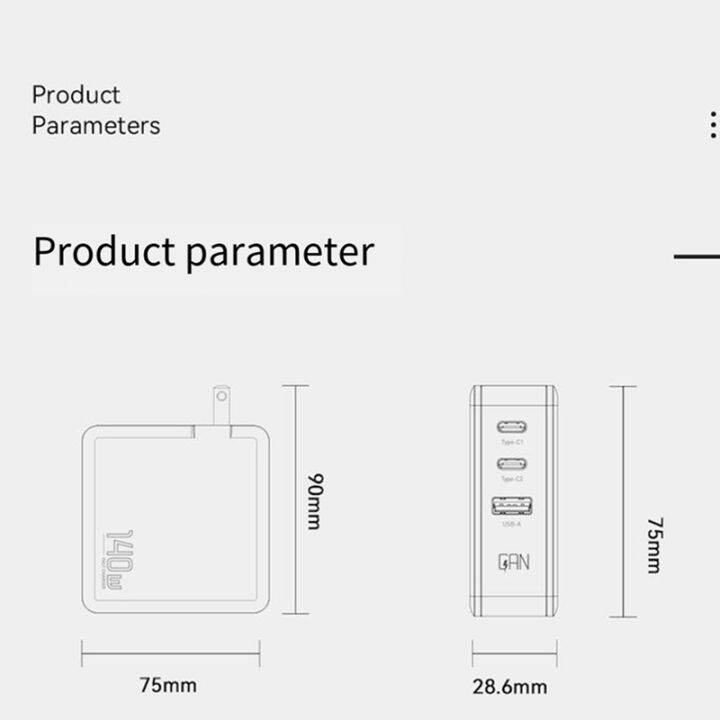 essager-140w-gan-usb-type-c-desktop-charger-quick-chagers-multi-port-charger-fit-for-samsung-iphone-laptop-chagers