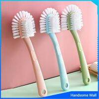 H.S. แปรงขัดรองเท้า อเนกประสงค์ แปรงทำความสะอาดรองเท้า  Versatile shoe brush