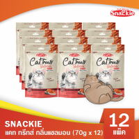 Snackie แคท ทรีทส์ กลิ่นแซลมอน (70g x 12) ขนมแมว กลิ่นหอม เคี้ยวง่าย (Mini Stick)