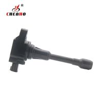 Ignition Coil 22448-ED000 22448ED000 22448-JA00C Nissan Altima Sentra Versa X-Trail NV200 Tiida C11 Infiniti Frontier FX50 M56