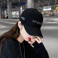 COD DSFGERRTYTRRE 【帽子合集】Baseball cap female fashion we棒球帽女时尚潮网红款刺绣遮阳韩版鸭舌帽2022新款百搭春秋夏帽子依人坊女装旗舰店❤啊22.4.29