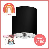 ดาวน์ไลท์ NAGAS DCB-4 4 นิ้ว สีดำ กลมDOWNLIGHT NAGAS DCB-4 4IN BLACK ROUND **คุ้มที่สุดแล้วจ้า**