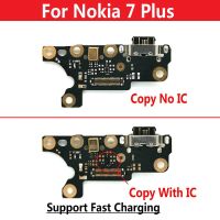 USB Charge Charging Port Dock Connector Mic Board สาย Flex สําหรับ Nokia 7 Plus USB Board