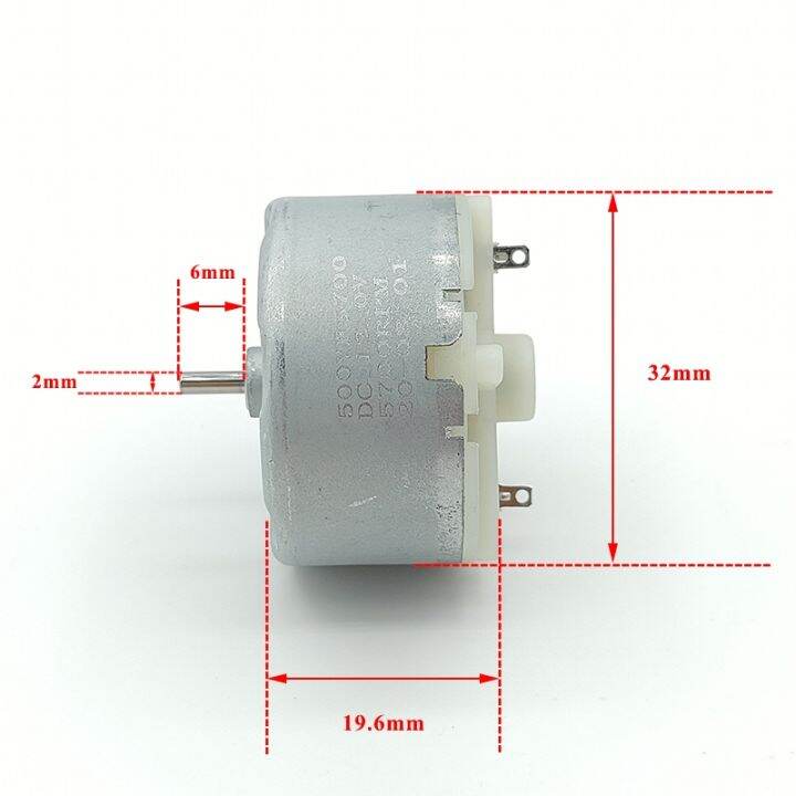 yf-rf-500tb-12560-small-500-motor-5v-6v-9v-12v-5700rpm-32mm-diameter-round-spindle-for-dvd-sprayer-sweeper