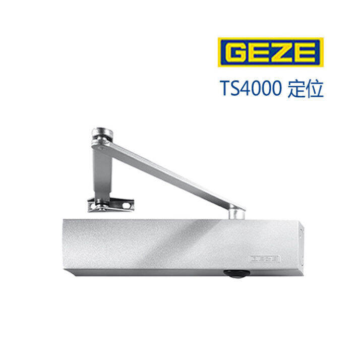 Original GEZE Geze TS4000 positioning heavyduty door closer hydraulic